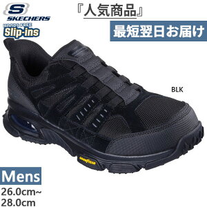 XPb`[Y Y XbvCY [N:XPb`GA G{C ST - fQ[^[ [NV[Y nYt[ SC c ubN   SKECHERS 200240