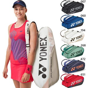 9{ lbNX Y fB[X PbgobO9 ejXobO  ubN  lCr[ u[ bh   x[W O[   YONEX BAG2402N