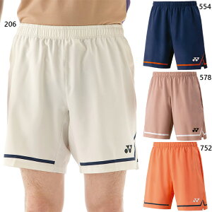 lbNX Y n[tpc ejX oh~gEFA {gX z UVJbg lCr[ uE IW x[W F  YONEX 15204