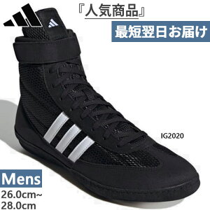 AfB_X XO Y RobgXs[h4 Combat Speed 4 XOV[Y iZV[Y Wg[jO ؃g ubN   adidas IG2020