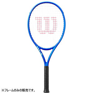 ウイルソン メンズ レディース ウルトラ ULTRA 111 V5 硬式ラケット テニス ラケット フレームのみ 送料無料 Wilson WR179111U1 WR179111U2