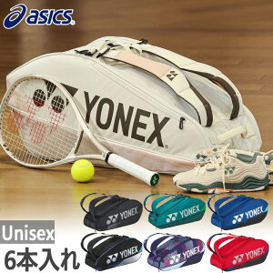 6{ lbNX Y fB[X PbgobO6 ejXobO  ubN  u[ bh   x[W O[ p[v    YONEX BAG2402R