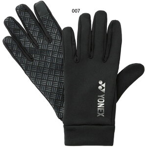 lbNX Y fB[X j^b`plO[u ejXpi  ubN   YONEX 45051