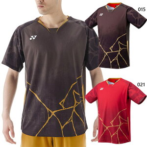 lbNX Y Q[Vc ejX oh~gEFA gbvX  z UVJbg uE F  YONEX 10730