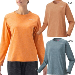 lbNX fB[X OX[uTVc ejX oh~gEFA gbvX  z uE F  YONEX 16819