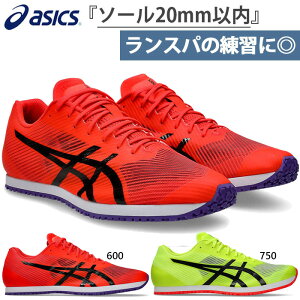 AVbNX Y EChXvg WINDSPRINT 3 ㋣Z g[jOV[Y K  bh  CG[ F  asics 1093A208