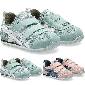 AVbNX xr[ LbY AC_z BABY N XNXN SUKU 2 Xj[J[ V[Y ^C xN }WbNe[v ċA O[ sN DF  asics 1144A415