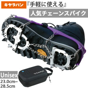 Lo Y fB[X ACX}X^[ G{ Jv CAMP oRpi `F[XpCN yAC[ `F[AC[ ~ R ᓹ X h  CARAVAN 5317200