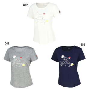 tB fB[X OtBbNTVc ejX oh~gEFA gbvX  zCg  O[ lCr[ DF  FILA EL0210