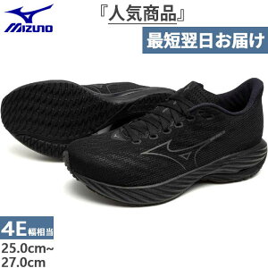 4E L ~Ym Y EG[uC_[28 X[p[Ch WAVE RIDER 28 SW jOV[Y WMO }\ ubN   Mizuno J1GC2465