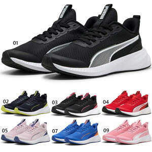 v[} WjA LbY tC[ Cg 3 Xj[J[ V[Y ^C [Jbg RC ubN   PUMA 401526