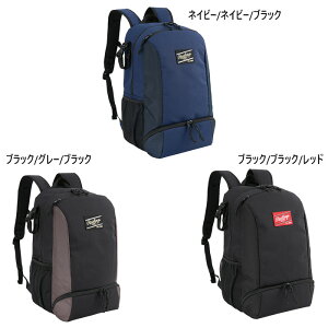 33.5L [OX Y fB[X XvbgobNpbN 싅pi bNTbN fCpbN obO  ubN  lCr[  Rawlings EBP15S02