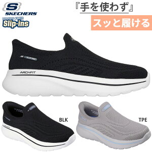 XPb`[Y fB[X XbvCY bNXhtBbgS[EH[N A[`tBbgNWC AAk nYt[V[Y EH[LO ubN  J[L  SKECHERS 