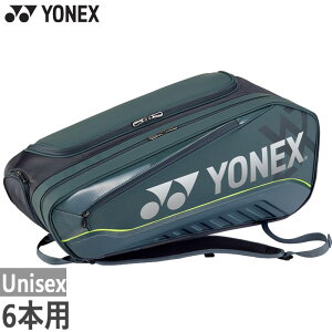 Pbg6{ lbNX Y fB[X PbgobO6VA ejXobO  oh~g O[ DF  YONEX BAG2542V