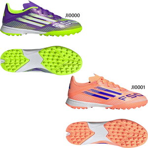 AfB_X WjA LbY [O ^[t F50 League TF Kids TbJ[V[Y g[jOV[Y gV[ IW p[v   adidas JI0000 JI0001