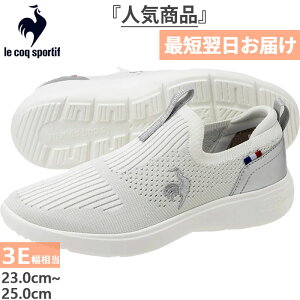 3E RbNX|eBt fB[X  [k LA RHONE FK II Xj[J[ V[Y Xb| [Jbg nYt[V[Y zCg   le coq sportif QL3XJC08WS