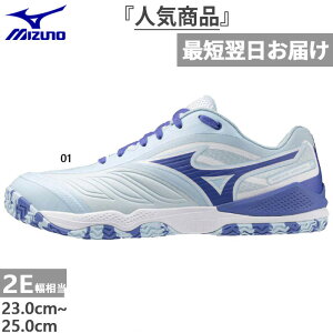 2E ~Ym Y fB[X EG[u_8 싅V[Y [Jbg u[   Mizuno 81GA2582