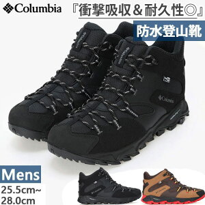 h ʕ RrA Y ZCo[ VbNX ~bh AEghC oRC Ro gbLOV[Y ubN  bh   Columbia YM8972