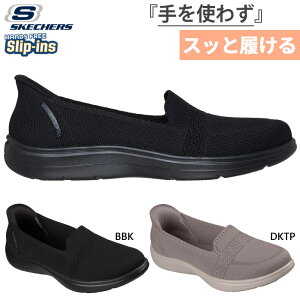 XPb`[Y fB[X XbvCY IUS[ tbNX fBAg X[ ON-THE-GO FLEX Xj[J[ nYt[V[Y Xb| ubN   SKECHERS 138435