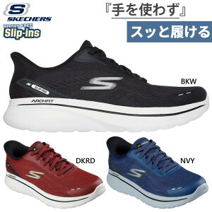 3E XPb`[Y Y XbvCY bNXhtBbg S[EH[N A[`tBbg NWC m[xh nYt[V[Y ubN  lCr[  SKECHERS 217075