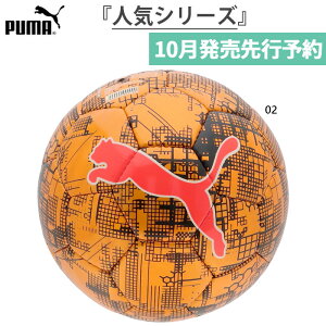 y10{ח\񏤕iz 4 v[} WjA LbY OtBbN {[ HS CUP INDIVIDUALRISE TbJ[{[ JFA苅 bh   PUMA 084952