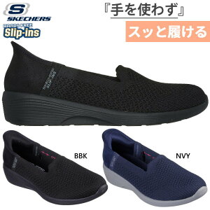 XPb`[Y fB[X AA XC[g {CX XbvCY Xj[J[ V[Y Xb| pvX [t@[ nYt[V[Y ubN  lCr[  SKECHERS 158873