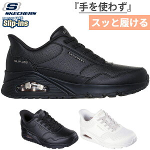 XPb`[Y fB[X XbvCY Em oNVA NX UNO-BANKSIA LUXE Xj[J[ nYt[V[Y RC zCg  ubN   SKECHERS 177118