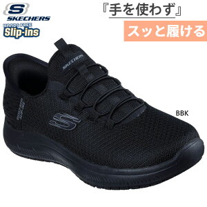 Ch 4E XPb`[Y fB[X XbvCY [N T~bc SR GX[ Xj[J[ nYt[V[Y h ubN   SKECHERS 108144W