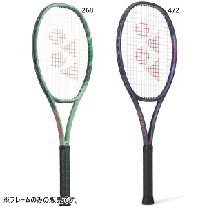 ヨネックス メンズ レディース パーセプト 97 硬式ラケット テニス 硬式用 専用ケース付 フレームのみ ネイビー グリーン 緑 送料無料 YONEX 01PE97