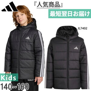 AfB_X WjA LbY GbZVY X[XgCvX pfbgWPbg KESS3S 㒅 AE^[ gbvX  ۉ ubN   adidas KKO90