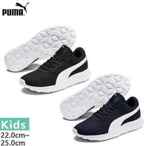 【11月上旬入荷予約商品】 プーマ ジュニア キッズ ST アクティベイト JR スニーカー シューズ 運動靴 ランニングシューズ ジョギング ブラック 黒 ネイビー 送料無料 PUMA 369069