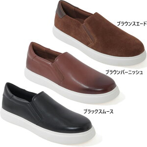 ワイド幅 ロックポート メンズ ビーコン ライト ステップ スリッポン BEACON LIGHT STEP SLIP ON スニーカー シューズ スリッポン ハンズフリー ブラック 黒 ブラウン 茶色 送料無料 ROCKPORT