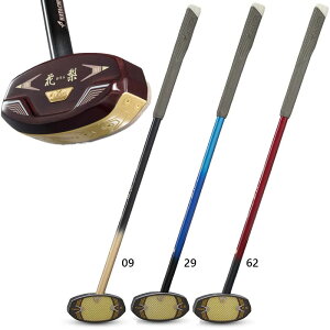 n^` Y fB[X LOԗ S[h}X^[ OEhStNu OhSt {OEhEStFi ubN  u[ bh    HATACHI BH2897 B