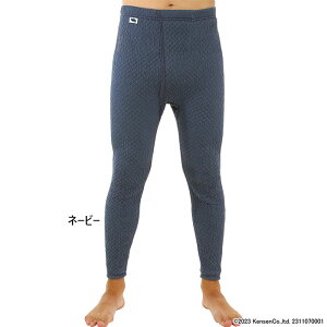 Ђ܂ Y `} TsEamY{ A_[EFA X|[cCi[ amp ɊΉ h lCr[  Hidamari QMS951 QMS952 QMS953