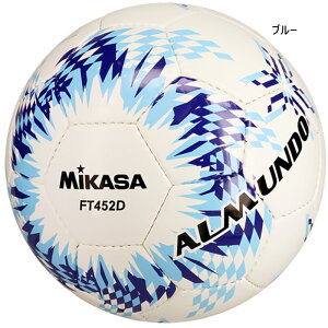 4 ~JT WjA LbY TbJ[{[ Ah ALMUNDO 苅 D u[   MIKASA FT452DBLLB