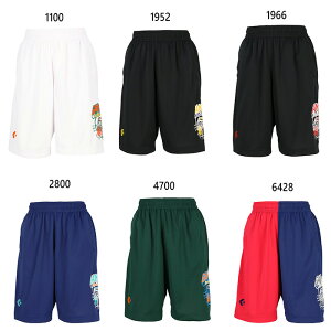 Ro[X WjA LbY JRvNeBXpc |Pbgt oXPbg{[EFA oXp Y{ {gX z ubN  lCr[ bh  O[   CONVERSE CB