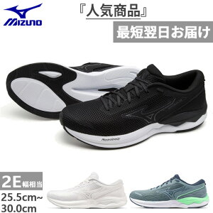 2E ~Ym Y fB[X EG[u{g3 jOV[Y WMO }\ [Jbg RC zCg  ubN  O[   Mizuno J1GC2314