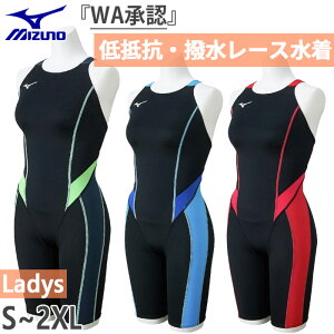 y11{ח\񏤕iz WAF ~Ym fB[X GX\jbN Xg[ GXESONIC STREAM n[tX[c }X^[YobN XC~O j j ubN   Mizuno N2MGC735