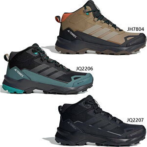 AfB_X Y ebNX XJC`FCT[ SAebNX oRC Ro nCLOV[Y ubN   adidas JH7804 JQ2207