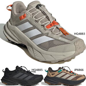 AfB_X Y ebNX t[nCJ[ SL SAebNX Terrex Freehiker SL GORE-TEX Hiking oRC Ro nCLOV[Y ubN  x[W  adidas HQ4883 HQ4885 JP6866