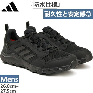 AfB_X Y ebNX g[XbJ[ SAebNX 2 TERREX TRACEROCKER GTX oRC Ro gCjOV[Y h ubN   adidas JI0959