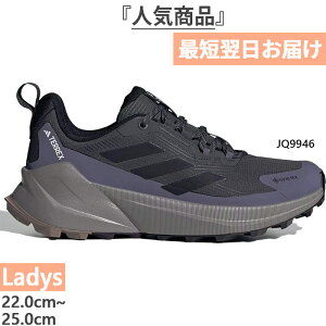 AfB_X fB[X ebNX gC[J[ SAebNX TERREX TRAILMAKER 2 GTX W Hiking Shoes oRC Ro nCLOV[Y ubN   adidas JQ9946