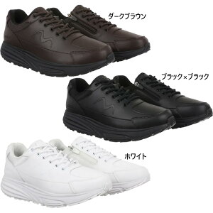 Gr[eB[ fB[X Vo g[i[II SIMBA TRAINER II W Xj[J[ V[Y RC EH[LO WMO t@Xi[t ubN   MBT 703578257F