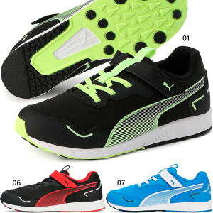 v[} WjA LbY Xs[hX^[ Speed Monster V4 Xj[J[ V[Y ^C xN }WbNe[v ^ ʊw ubN  u[   PUMA 378908