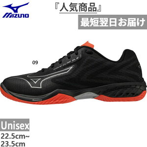 y11{ח\񏤕iz 4E L Ch ~Ym Y fB[X EG[uN[EL 2 WIDE oh~gV[Y y g[jO [Jbg ubN   Mizuno 71GA2285