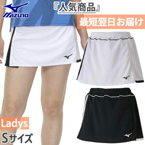 ~Ym fB[X XJ[g Ci[|Pbgt PbgX|[c ejX oh~gEFA {gX XR[g zCg  ubN   Mizuno 62JB0203