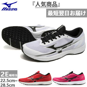 2E ~Ym Y fB[X fG\jbN3 ㋣Z V[Y [Jbg jO gbN  zCg  bh  sN  Mizuno U1GD2334