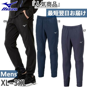 ~Ym Y ebNV[hpc tBbglX g[jOEFA {gX Xgb` h  ubN  O[ u[  DF  Mizuno 32MDB552