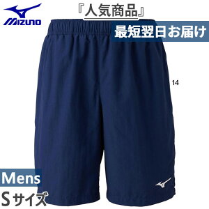 ~Ym Y EH[^[V[c Ci[V[ct XCEGA XC~O j tBbglX lCr[  Mizuno N2MB9A03