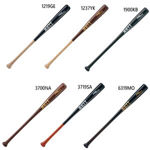 80cm [bg싅 WjA LbY wؐobg vf 싅 obg 싅 bh   ZETT BWT75380